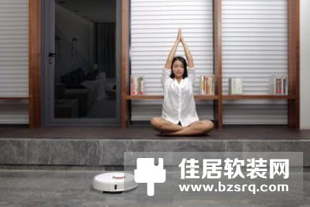 吸尘器or扫地机，谁才是家庭卫生的终结者？
