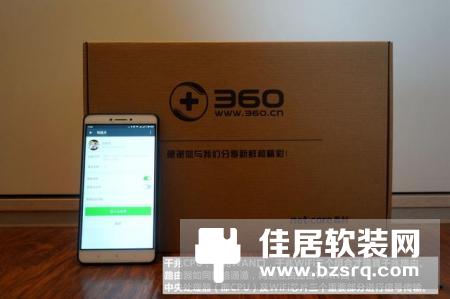 360安全路由器2代开箱 双频率11AC“真千兆”唯快不破