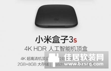 小米盒子3SPK天猫魔盒3Pro：最强之争 到底谁更值得购买？