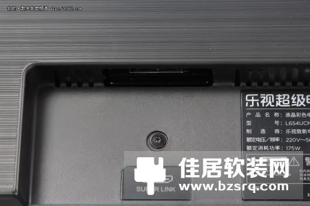 第四代乐视超级电视Max65评测：大气简约 声画出众