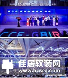创维数字：从家庭物联网中心，延伸至智能安防、智慧城市等领域