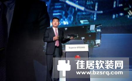 华为助力英国又一运营商开通5G服务