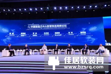 探路智慧未来，程大章、龚仕伟将出席2019智慧家庭高峰论坛