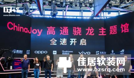 ChinaJoy 2019，比游戏、手机、电脑更让我感叹的……