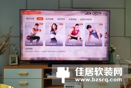 华为智慧屏突然宣布！大尺寸创新智慧时代