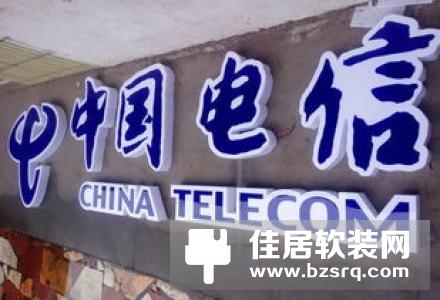 三大运营商将逐步取消不限量套餐，你的流量还够用吗？
