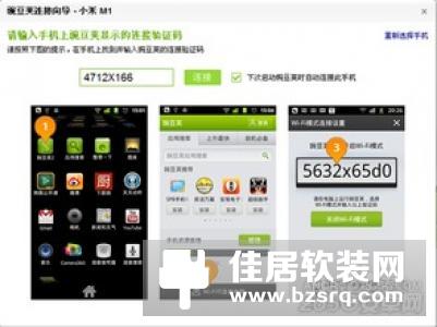 索尼电视紧急撤回安卓8.0固件包：N多用户无法连接Wi-Fi