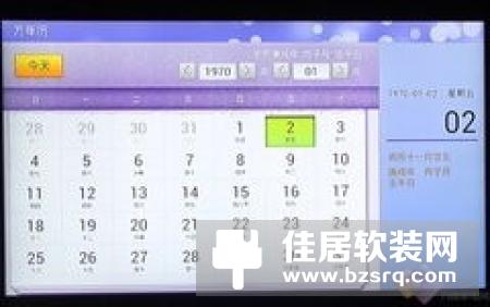 2019老人小孩都能用的网络机顶盒推荐，上手简单一秒就会