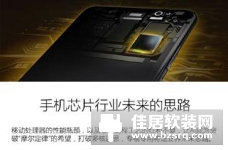 在手机芯片之外，联发科正大力布局AIoT生态