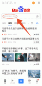 米家互联网烟灶套装今日再次开售：北京用户独享补贴福利
