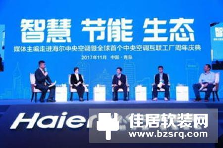 全国“热哭”预警：海信空调全维度打造好空气升级舒适健康体验