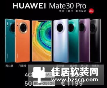 卢伟冰：Redmi Note 8 Pro首日销量破30万台