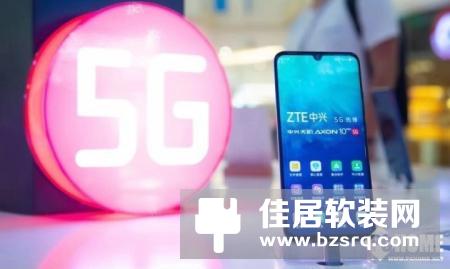 最酷最潮的5G体验 中兴5G快闪店北京开业