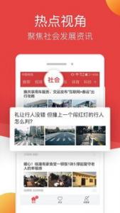 索尼电视紧急撤回安卓8.0固件包：N多用户无法连接Wi-Fi