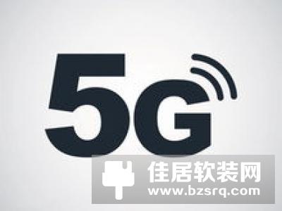 华为助力英国又一运营商开通5G服务