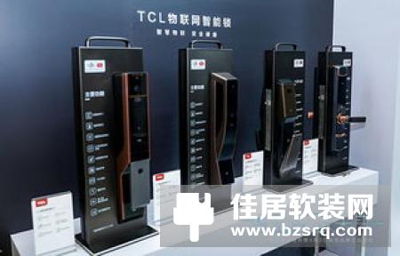 米家定位未来的智能家电品牌，发布智能门锁等四款大家电新品