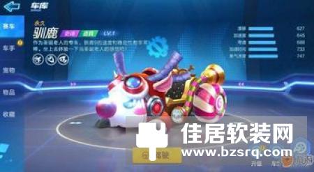 寻找“奇点”，鹿客、德施曼们有“危”“机”