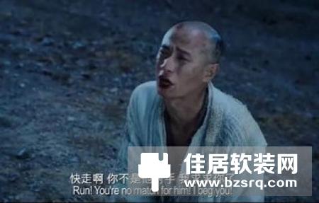 荣耀智慧屏入局后 互联网电视行业有没有受刺激？