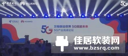 聚焦AWE 2019展会：AI加持下的智慧家庭