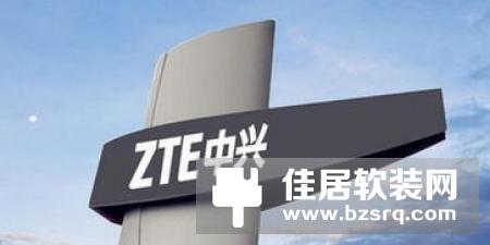 中兴通讯上半年5G发力重点