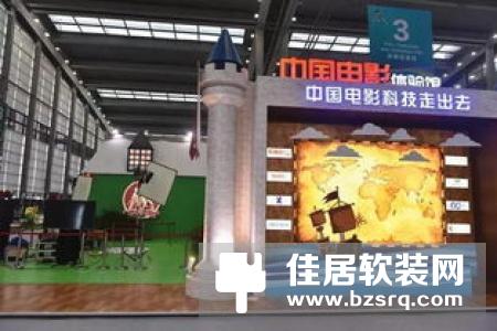 坚果S3 4K激光电视亮相第十五届深圳文博会 上演大型“真香现场”