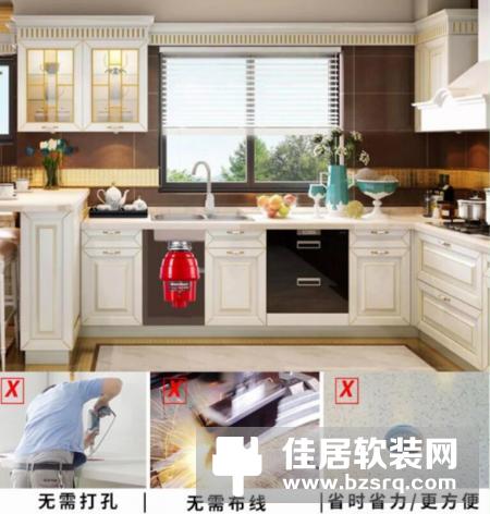 唯斯特姆垃圾处理器，一键扫清厨余垃圾烦恼