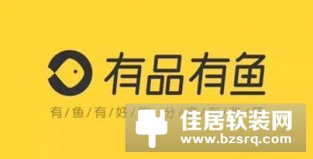 雷军需要讲好新故事，小米需要新风口