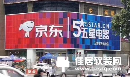 最酷最潮的5G体验 中兴5G快闪店北京开业