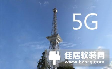 联发科技术专家当选3GPP RAN2主席职务，继续推动5G标准制定