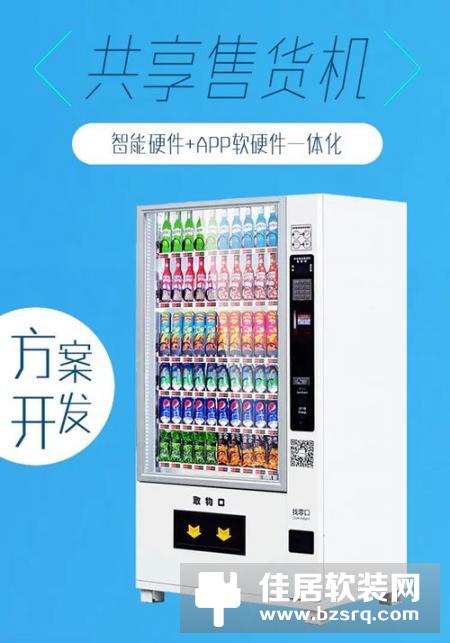 空调市场同比骤降，智能自清洁演变为宣传噱头？