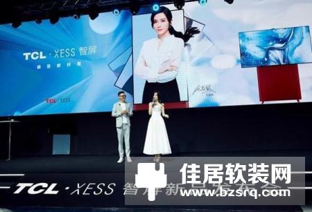 荣耀首创智慧屏，TCL标榜智屏鼻祖，彩电下半场好戏开场
