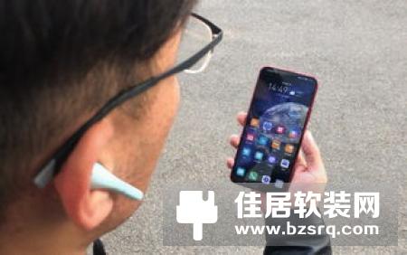 荣耀智慧屏官方自曝：无线投影功能成杀手锏