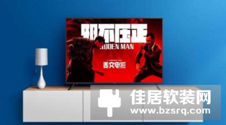 乐融Letv Y55C，如何来镇场满满欧气的小资生活？