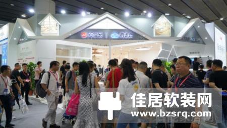 万佳安腾讯云智能家居亮相广州建博会，引领智能生活新风尚