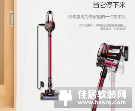 家用吸尘器哪个牌子好？消除室内过敏原 保护家人健康