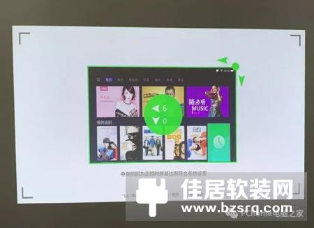 极米智能投影Z8X评测：家用好选择
