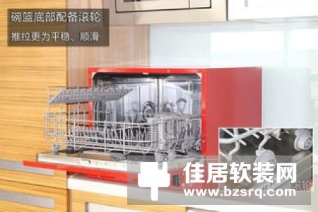 台式洗碗机，力挺厨房小白