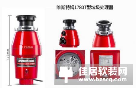 唯斯特姆垃圾处理器，一键扫清厨余垃圾烦恼