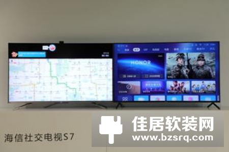 荣耀废“电视”立“智慧屏”，电视的未来在哪？