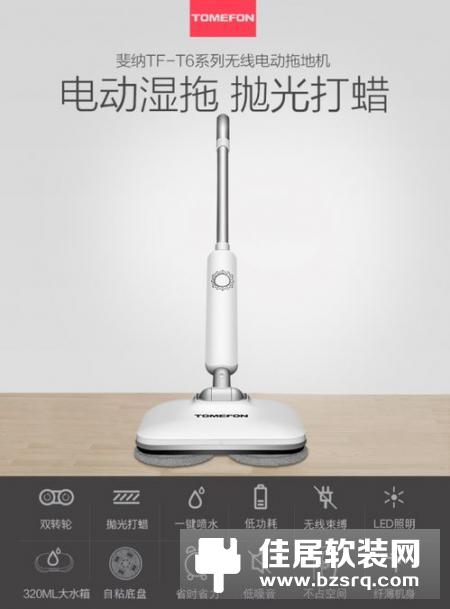 精选！挑不出毛病的高性价比德国产品！吸尘器哪个牌子好