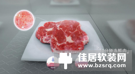TCL冰箱以极速制冷让用户在家中享受‘船冻’级养鲜技术
