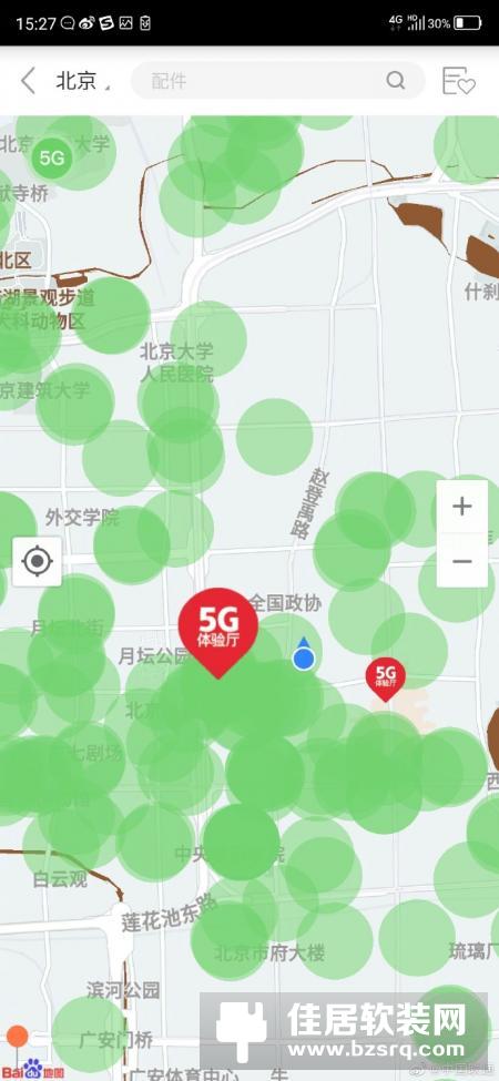 5G来了！中国联通5G覆盖查询功能现已上线