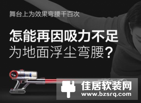 吸尘器十大排名：赢得消费者口碑的吸尘器哪个牌子好？