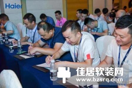 海尔御S·70智能门锁盛大发布，重新定义未来居家安全
