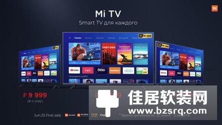 小米电视进军俄罗斯市场：首发Android 9.0系统 售价1076元起