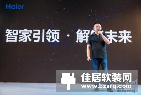 海尔御S·70智能门锁盛大发布，重新定义未来居家安全