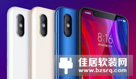 绿米一口气发布10款新品：8月中旬开售