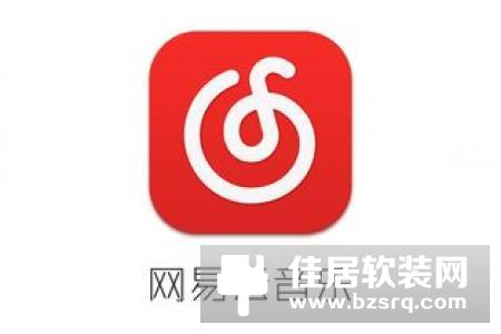 万佳安腾讯云智能家居亮相广州建博会，引领智能生活新风尚