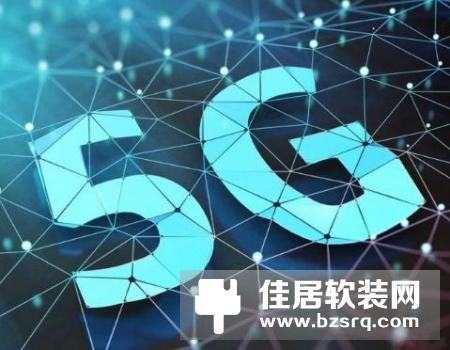 中兴通讯上半年5G发力重点