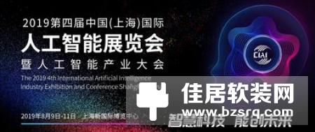 小米将于8月7日举办“未来影像技术沟通会”